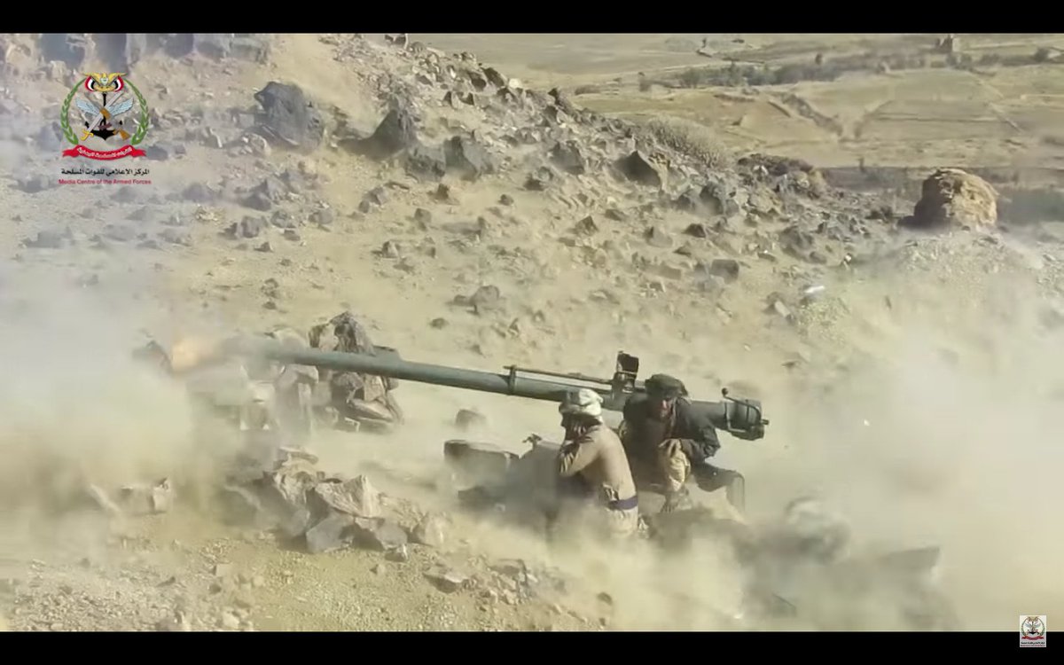 Saudi-backed Yemeni army shelling Houthi positions with M40 105mm recoilless rifle (maybe Iranian DIO ANTI-TANK GUN 106) East of Sanaa.  