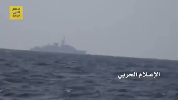 Direct strike by Houthi forces on a Saudi Al-Madinah class frigate near Yemen's western coast