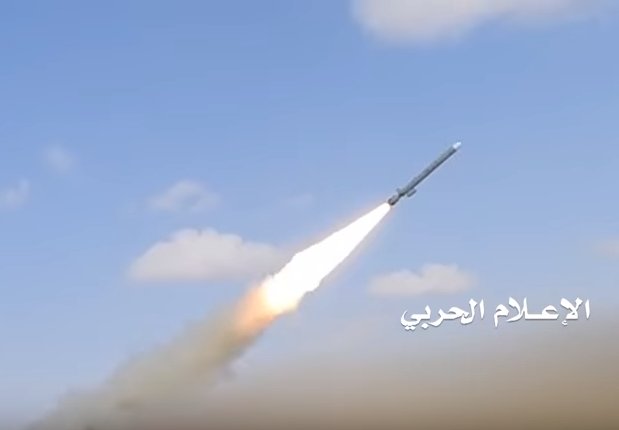 Soumar cruise missile in action in Yemen. Copy of the kh-55.   