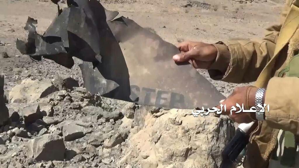 Pics showing location of downed/crashed Saudi Tornado jet in Saada province in Yemen   