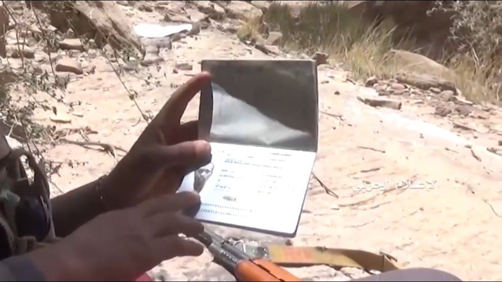 Houthi capture Sudanese soldier passport in Asir border 