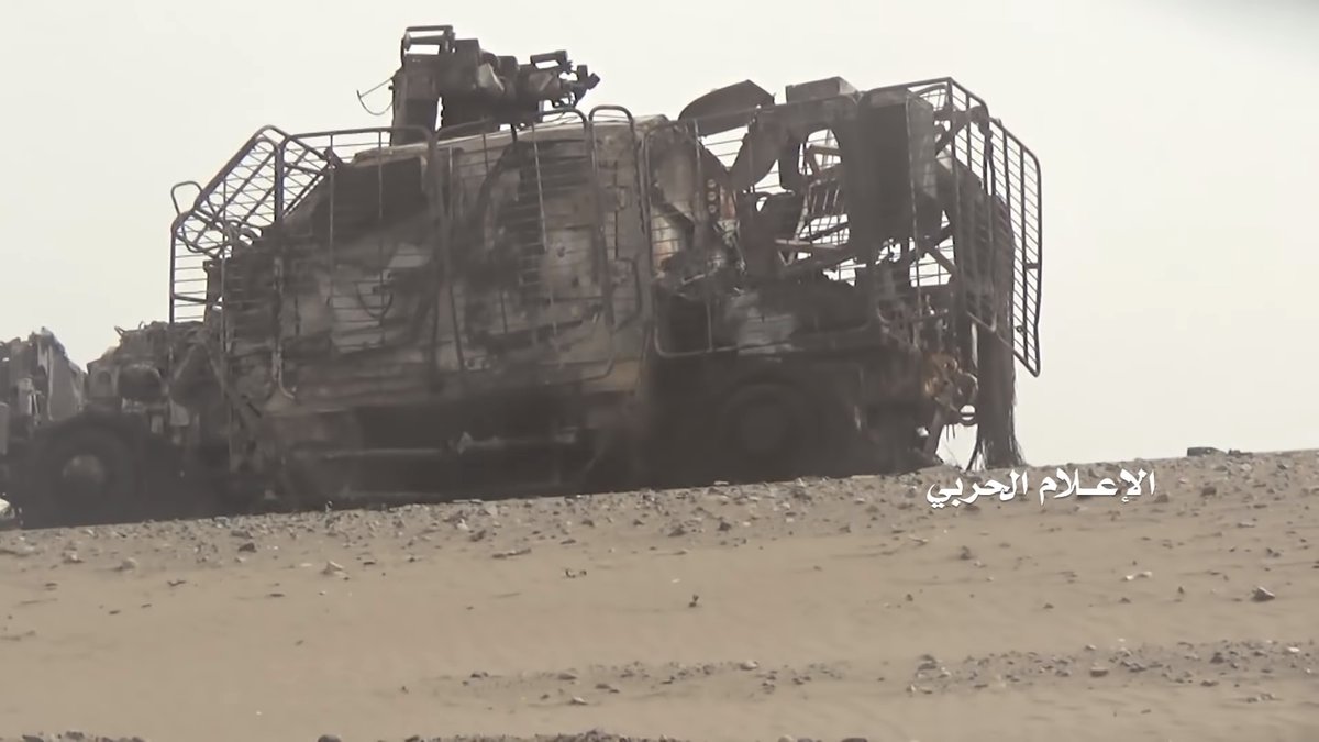 Houthi video from Al-Fazzah (west of Tuhayta) showed destroyed MRAPs in previous battles.   