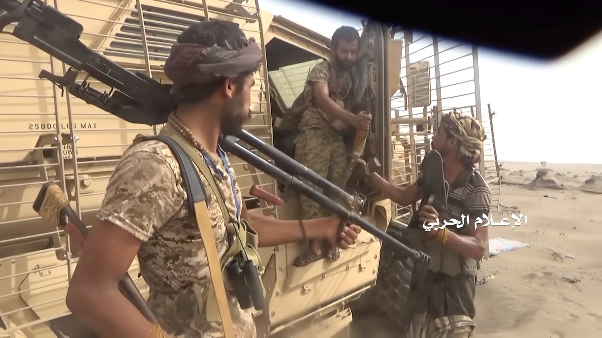 Houthi video from Al-Fazzah (west of Tuhayta) showed destroyed MRAPs in previous battles.   