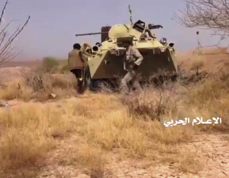 Sudanese army Knocked-out SHAREEF-2 IFV locally produced version of Russian BTR-82 in Ma'rib Yemen 