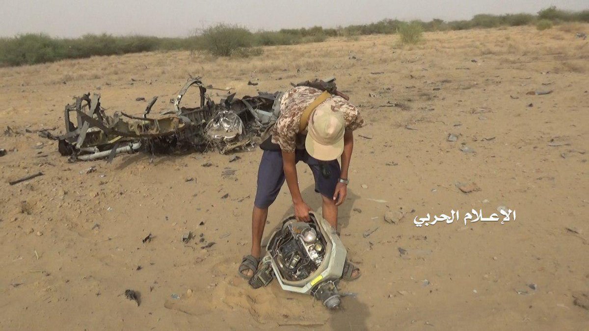 Houthi showed wreckage of downed Saudi CH-4B Armed Drone near Tuwal ...