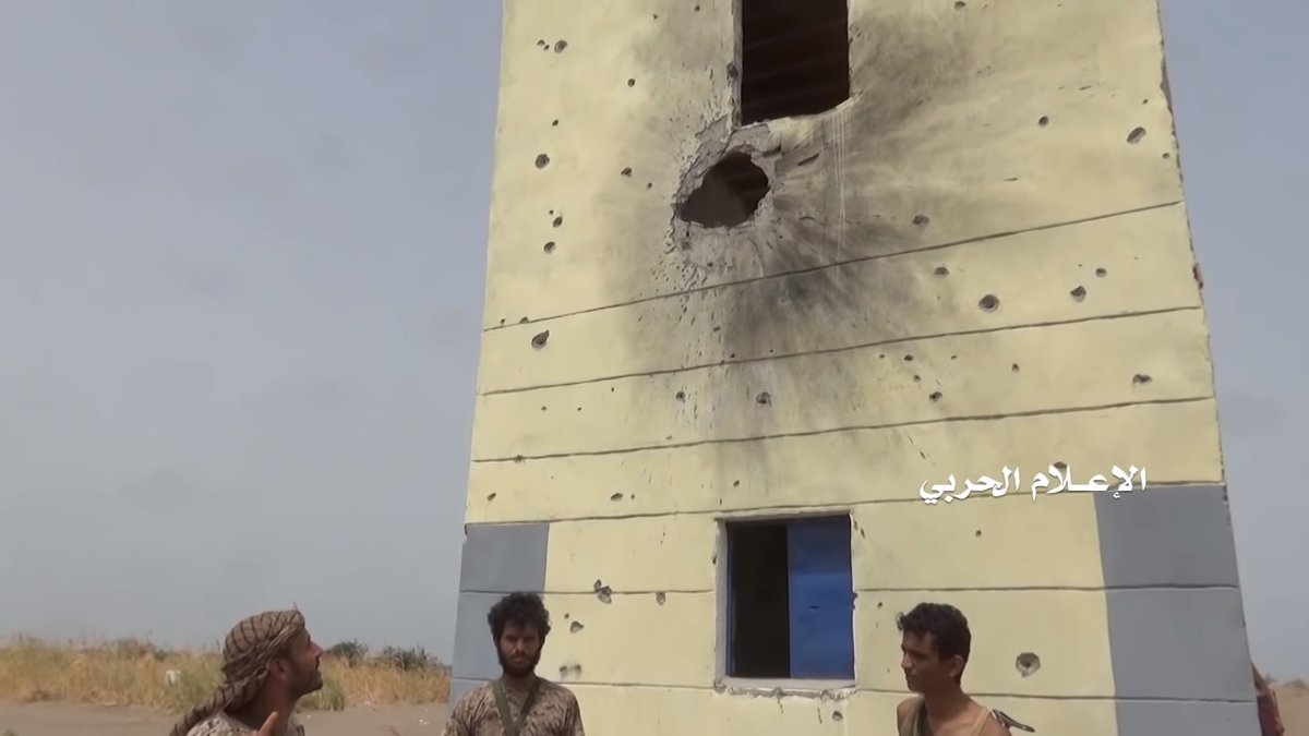 Houthi Raid On Affash Republican Guard Positions In Al-Jah Area ...