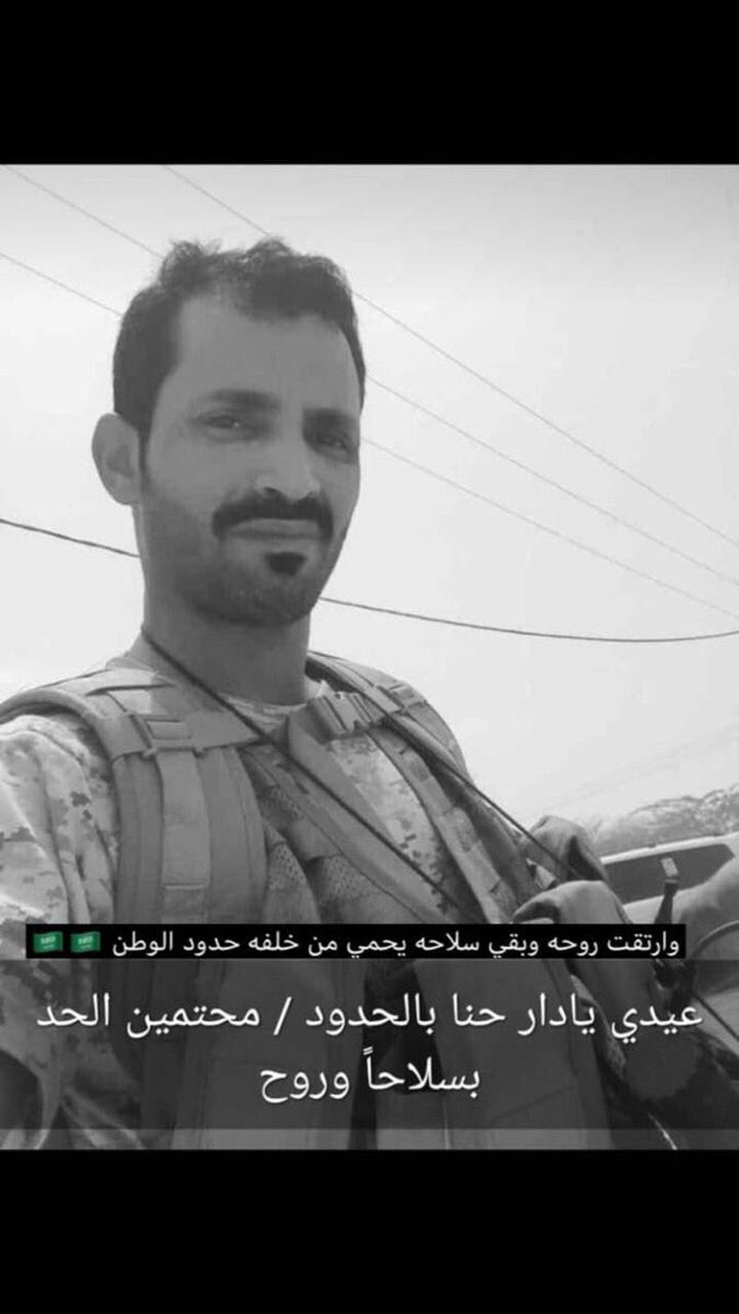 8 Saudi army soldiers were killed on Yemeni border since 1-st September.   