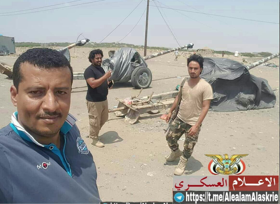 Some more artillery pieces captured near Hodeidah   