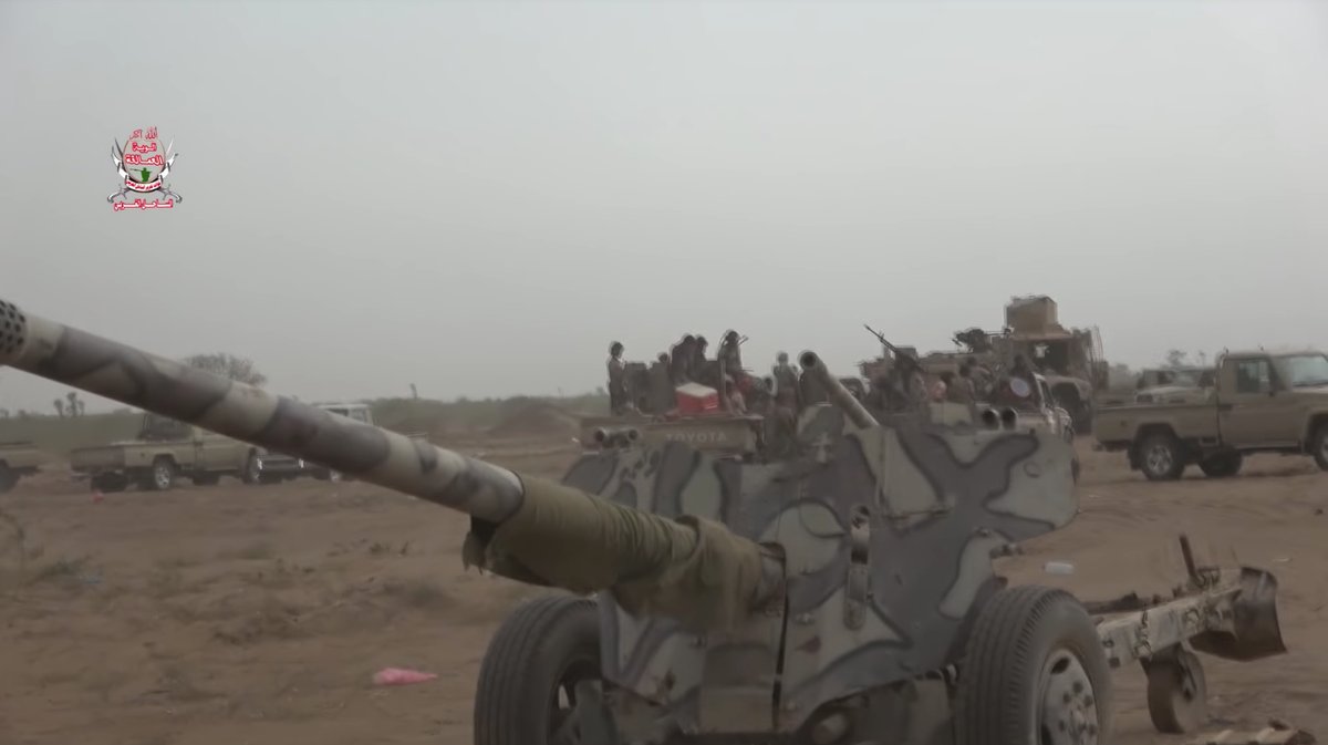 Some more artillery pieces captured near Hodeidah   