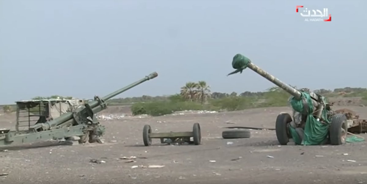 Some more artillery pieces captured near Hodeidah   