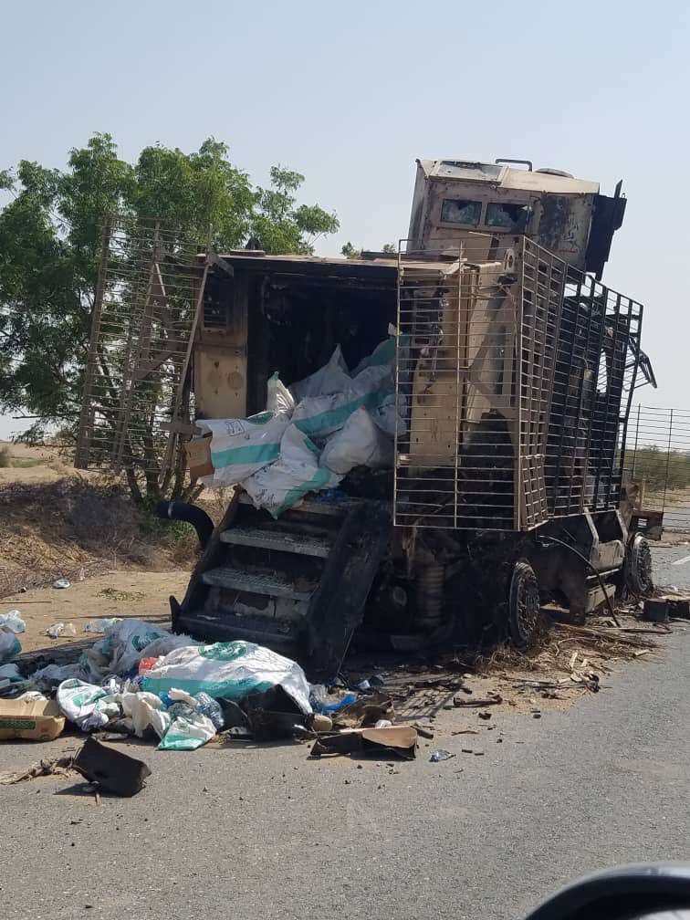 Destroyed MRAPs MaxxPro in Al-Jah area of Hodeidah province.   