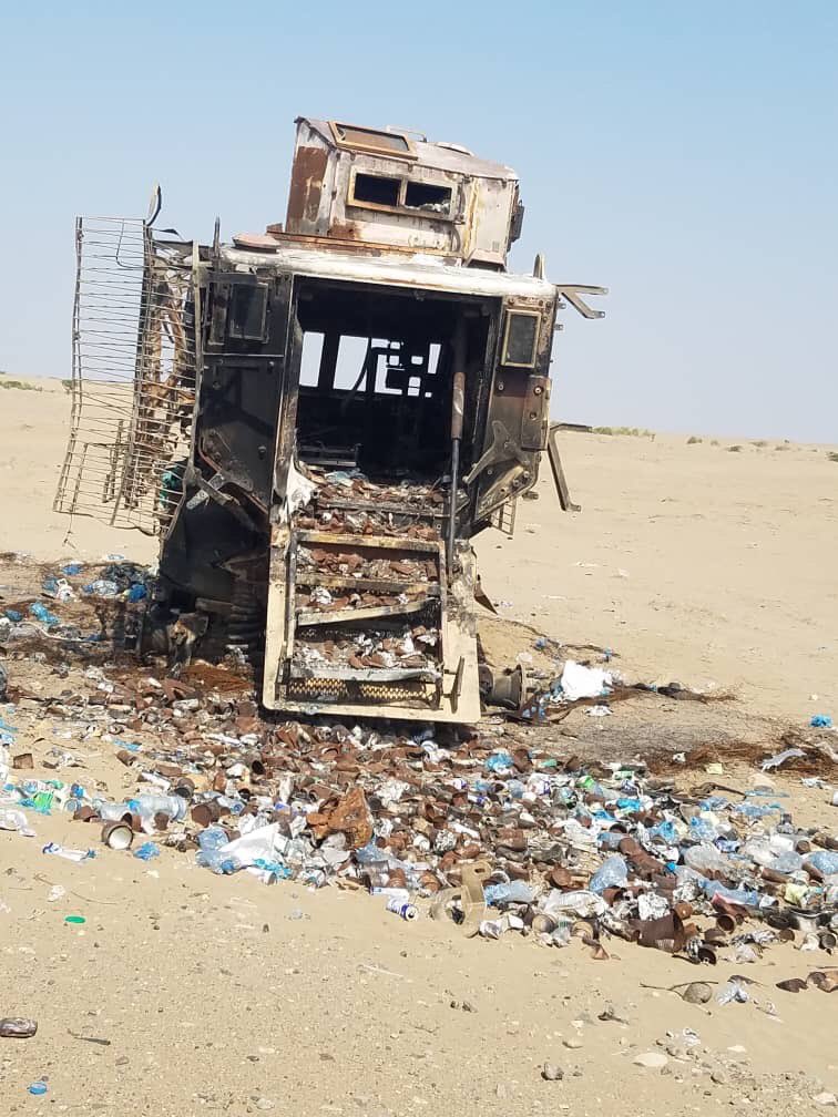 Destroyed MRAPs MaxxPro in Al-Jah area of Hodeidah province.   