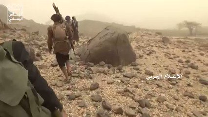 Houthis operations in Najran 