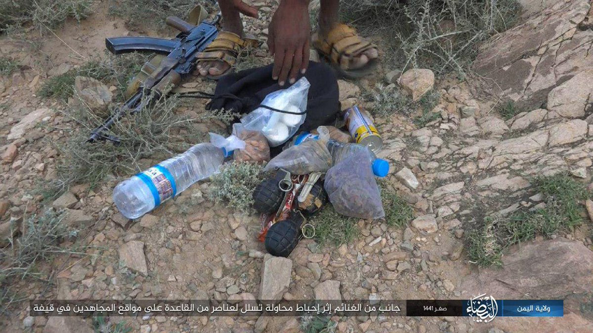 Photographs of weapons, ammunition, and other items IS-Yemen claimed yesterday it captured from AQAP positions in Qayfa, Bayda governorate