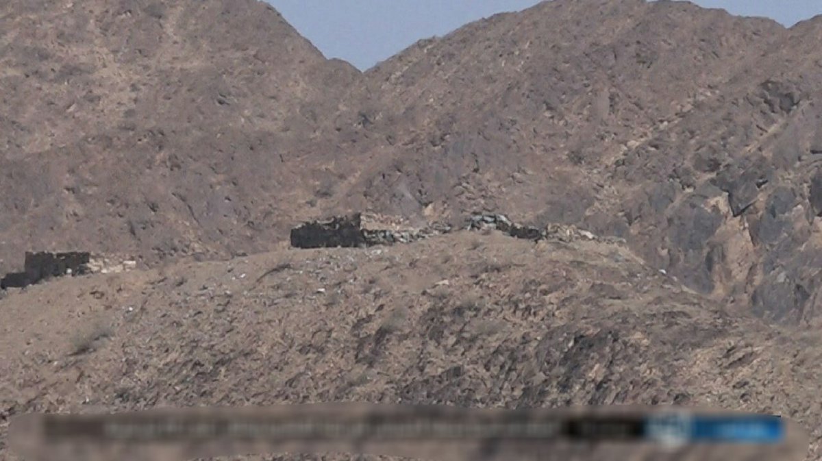 IS has released a new photo series showing the targeting of Houthi position in Qaifa, Yemen