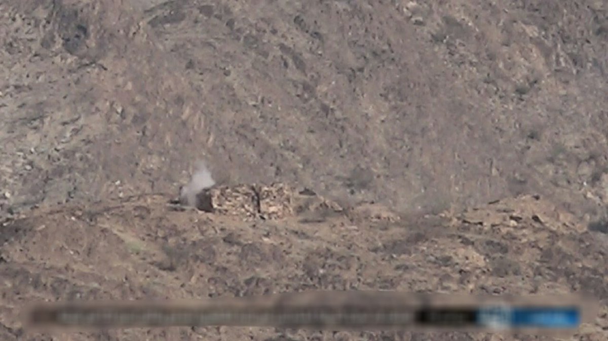 IS has released a new photo series showing the targeting of Houthi position in Qaifa, Yemen