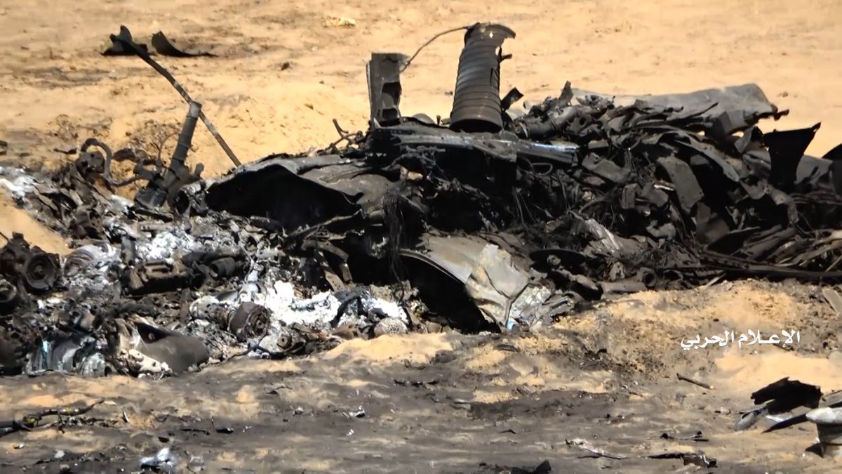 Yemeni Houthis released images of downed Coalition Panavia Tornado over ...