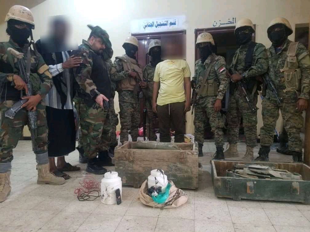 Aden, the Security Department announces the seizure of a sabotage cell in the Dar Saad district belonging to the military leader close to Islah, Amjad Khaled, and in possession of a large amount of explosives