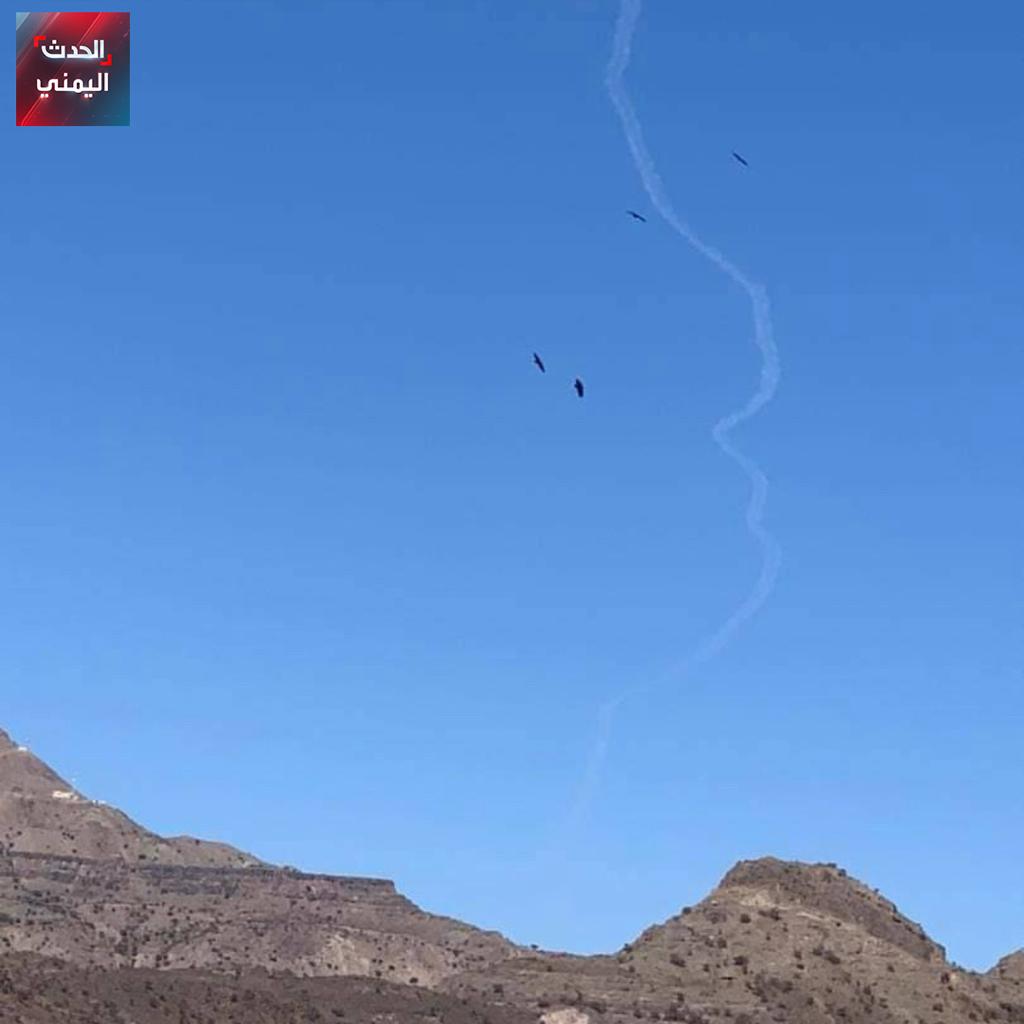 Al-Dhalea Local sources: A Houthi missile fell in an empty mountainous area in the Jahaf district