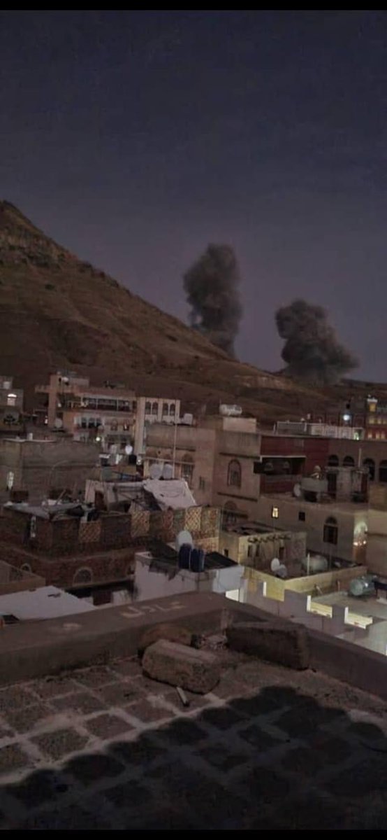 Sanaa - international coalition aerial bombardment