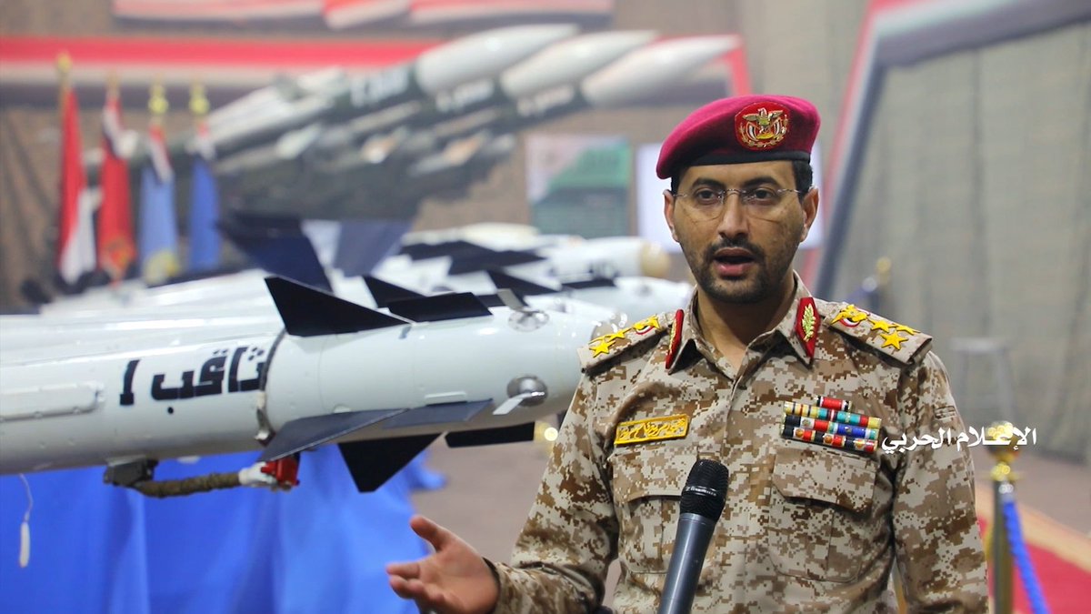 The Spokesman for the Houthi Group in Yemen, Yahya Sarea released a Statement today in which he claims that the Group was able to Strike an “American Cargo Ship” as well as the USS Gravely (DDG-107) with several Anti-Ship Cruise Missiles last night in the Southern Red Sea