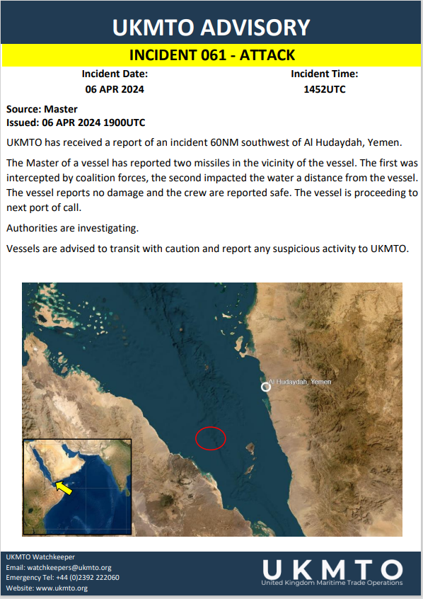 UKMTO has received a report of an incident 60NM southwest of Al Hudaydah, Yemen. The Master of a vessel has reported two missiles in the vicinity of the vessel. The first was intercepted by coalition forces, the second impacted the water a distance from the vessel. The vessel reports no damage and the crew are reported safe. The vessel is proceeding to next port of call.