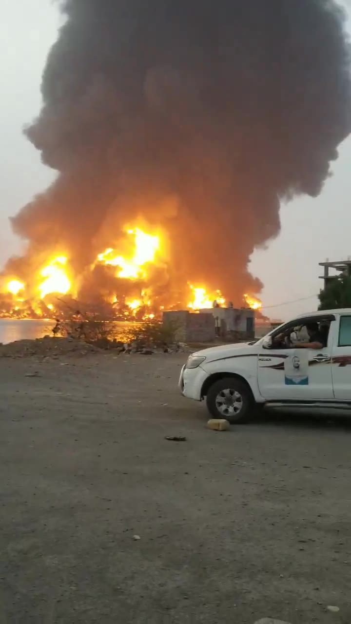 Fuel depot at Al-Hudaydah Port in Yemen following an alleged Israeli airstrike, footage posted to social media shows.