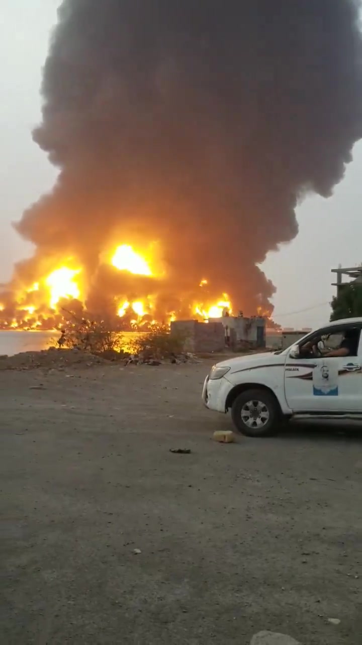 Fuel depot at Al-Hudaydah Port in Yemen following an alleged Israeli airstrike, footage posted to social media shows.