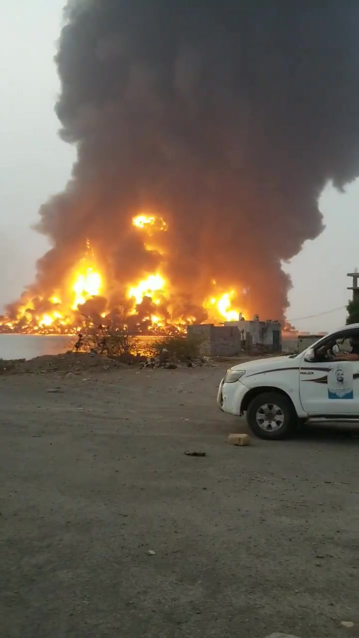 Fuel depot at Al-Hudaydah Port in Yemen following an alleged Israeli airstrike, footage posted to social media shows.