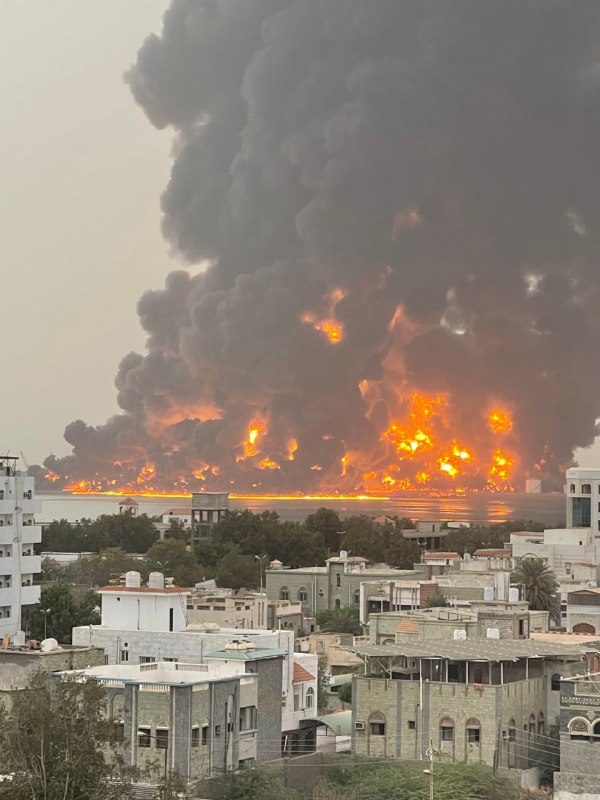 According to reports in Yemen, the strike targeted a fuel depot.