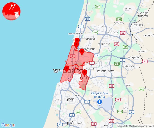 Rocket alerts in Tel Aviv City center