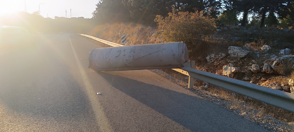 Les restes d'un missile houthi intercepté ont atterri près de la communauté de Tzur Hadassah, dans la région de Jérusalem, a indiqué la police. La police a déclaré que les éclats d'obus avaient causé de légers dégâts. Le missile lancé depuis le Yémen a été abattu par les défenses aériennes israéliennes, a déclaré l'armée israélienne plus tôt.