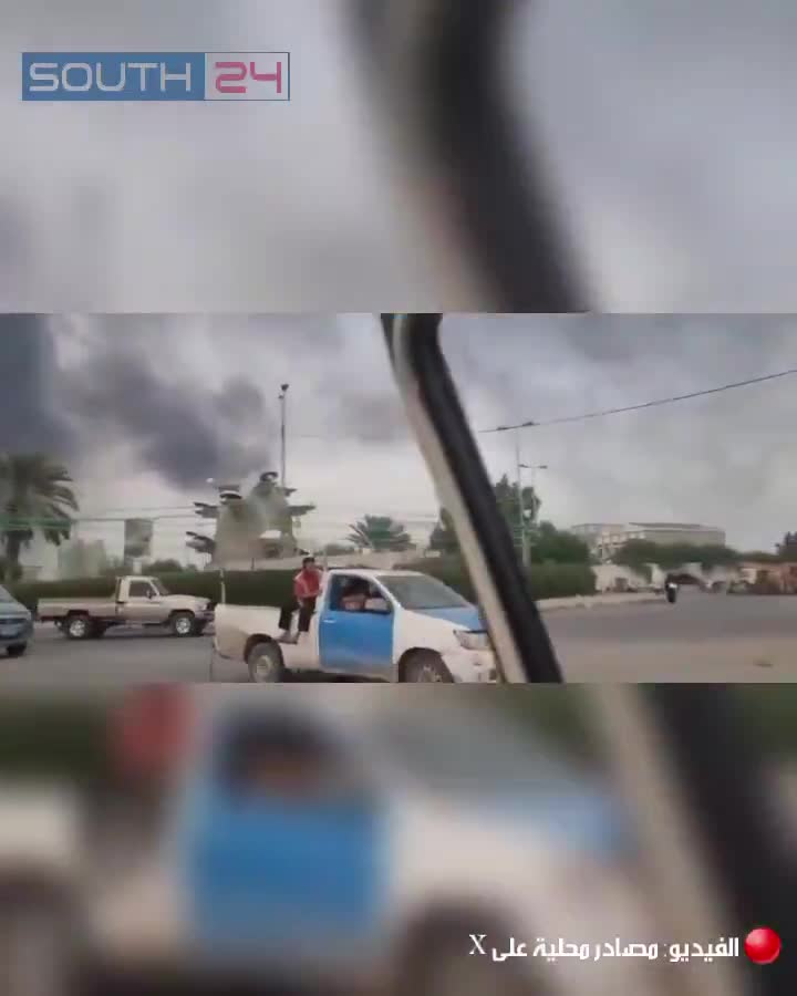 Escenas de humo elevándose desde el puerto de Hodeidah, controlado por los hutíes, luego de un ataque aéreo israelí hace poco tiempo