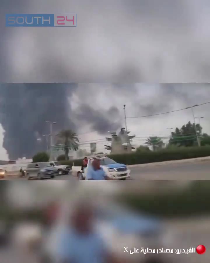 Escenas de humo elevándose desde el puerto de Hodeidah, controlado por los hutíes, luego de un ataque aéreo israelí hace poco tiempo