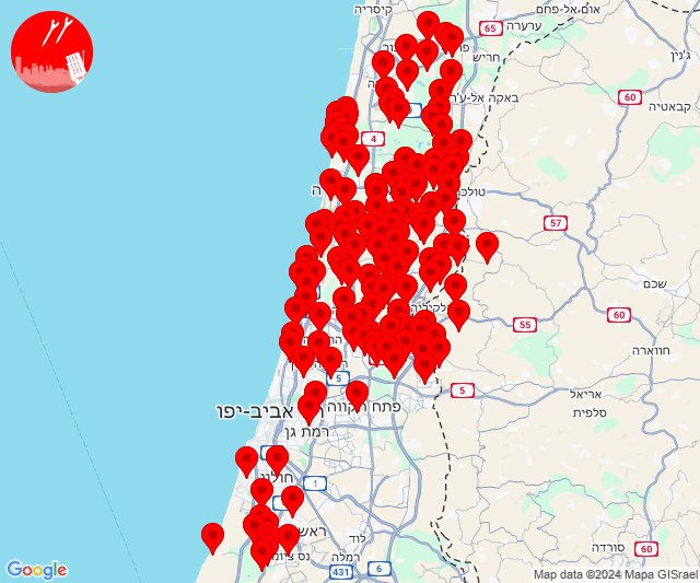 Widespread rocket threat red alerts in Central Israel