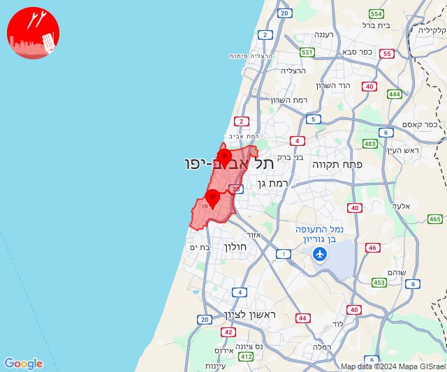 Waarschuwingen voor vermoedelijke drone-infiltratie in Tel Aviv