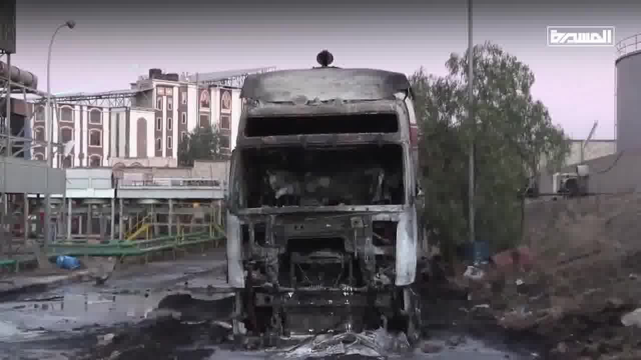 Film udostępniony przez Huti @TvAlmasirah pokazuje skutki izraelskich ataków lotniczych na elektrownię jądrową Dhaban w północnej Sanie w Jemenie.