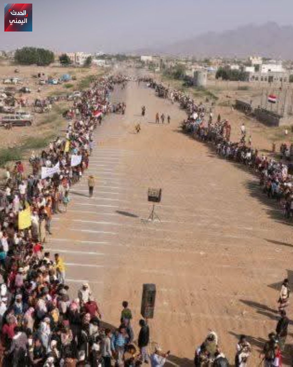 A protest stand in the Hais district of Hodeidah condemns the crimes of the Houthi militia against civilians in the districts of the western coast and demands that the United Nations assume its responsibility for its attacks on Yemeni civilians