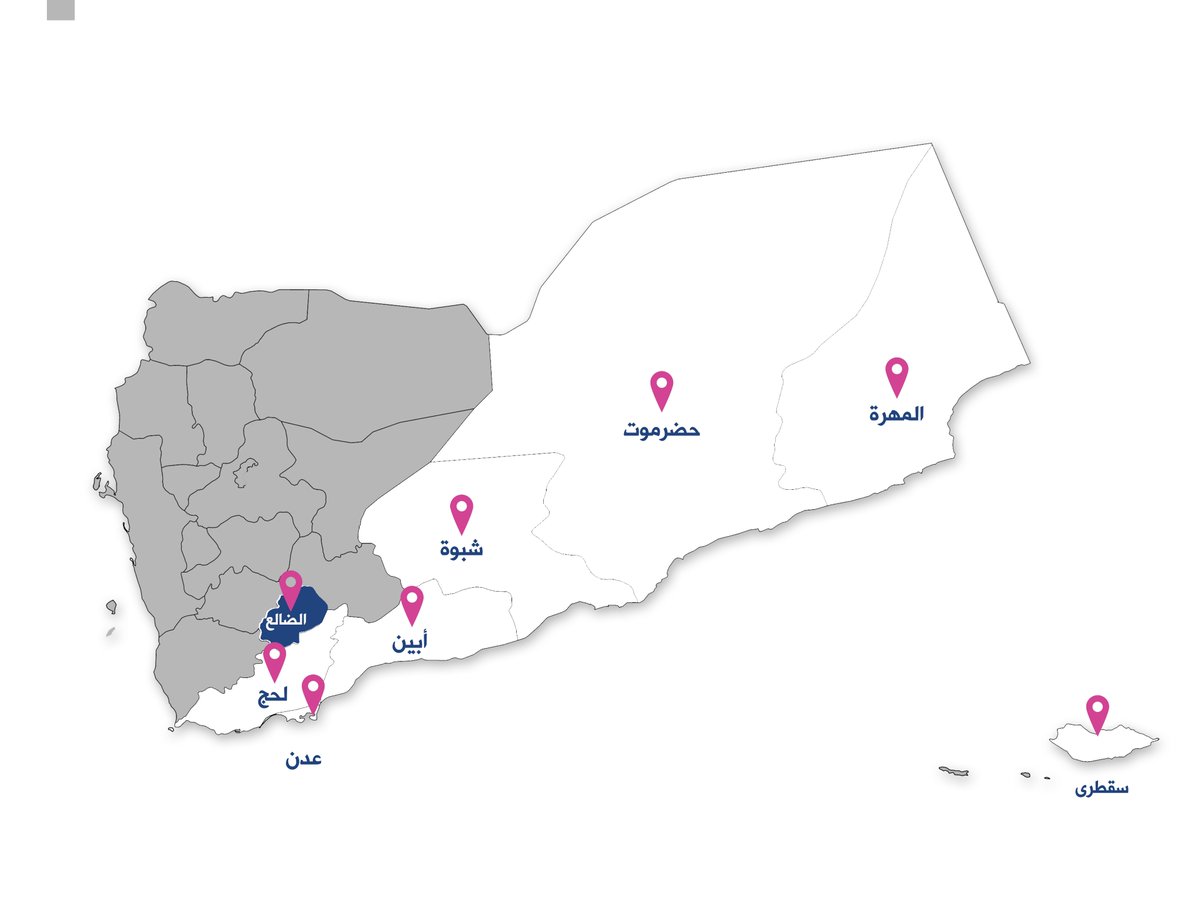 Een soldaat van de zuidelijke strijdkrachten werd gedood tijdens een sluipschuttersoperatie van de Houthi's aan het Al-Fakher-front, ten noorden van Al-Dhale'e.