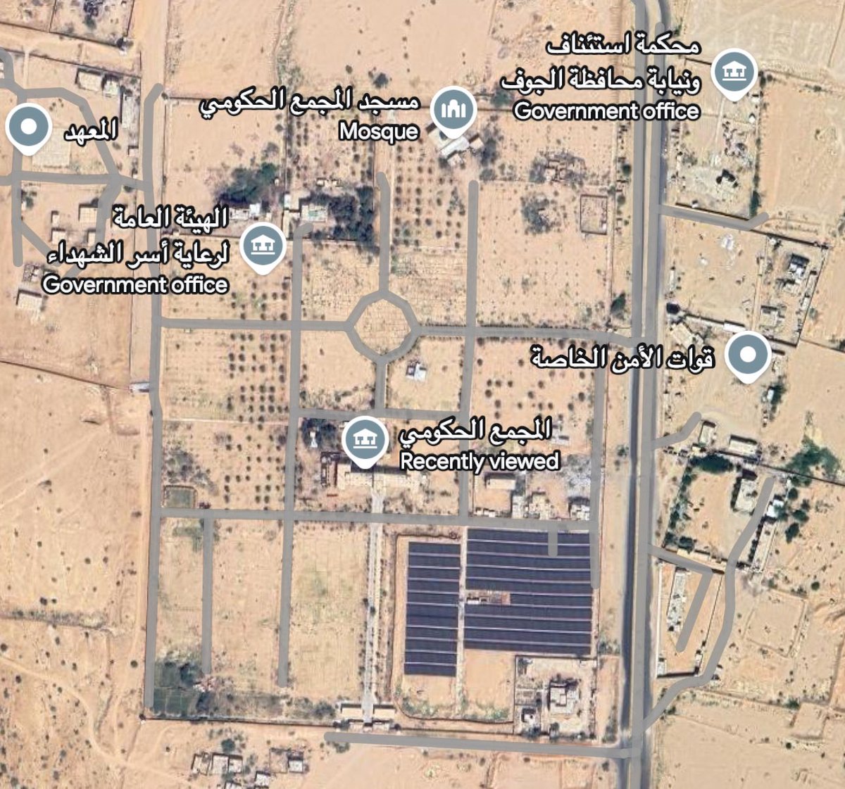 La décima ola de redadas tuvo como objetivo la fábrica de hierro Al-Habashi y las granjas Al-Arj en la ciudad costera de Hodeidah, Yemen.