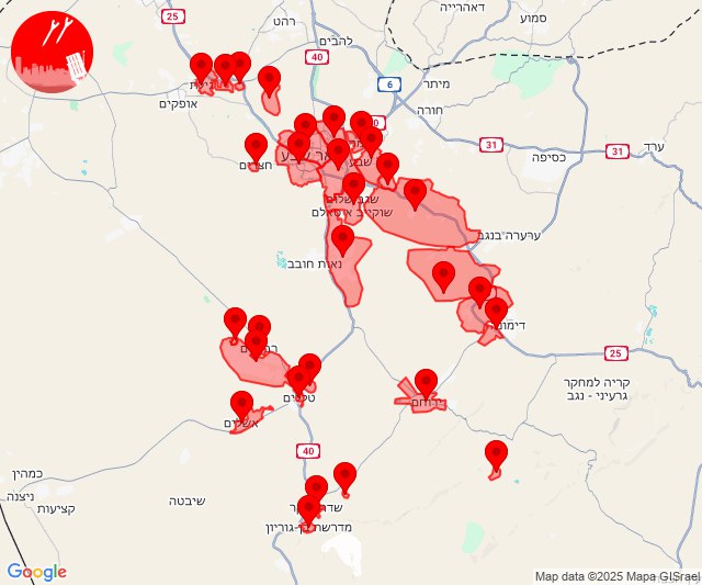 A ballistic missile has been launched from Yemen at Israel. Sirens are sounding in the south of the country.