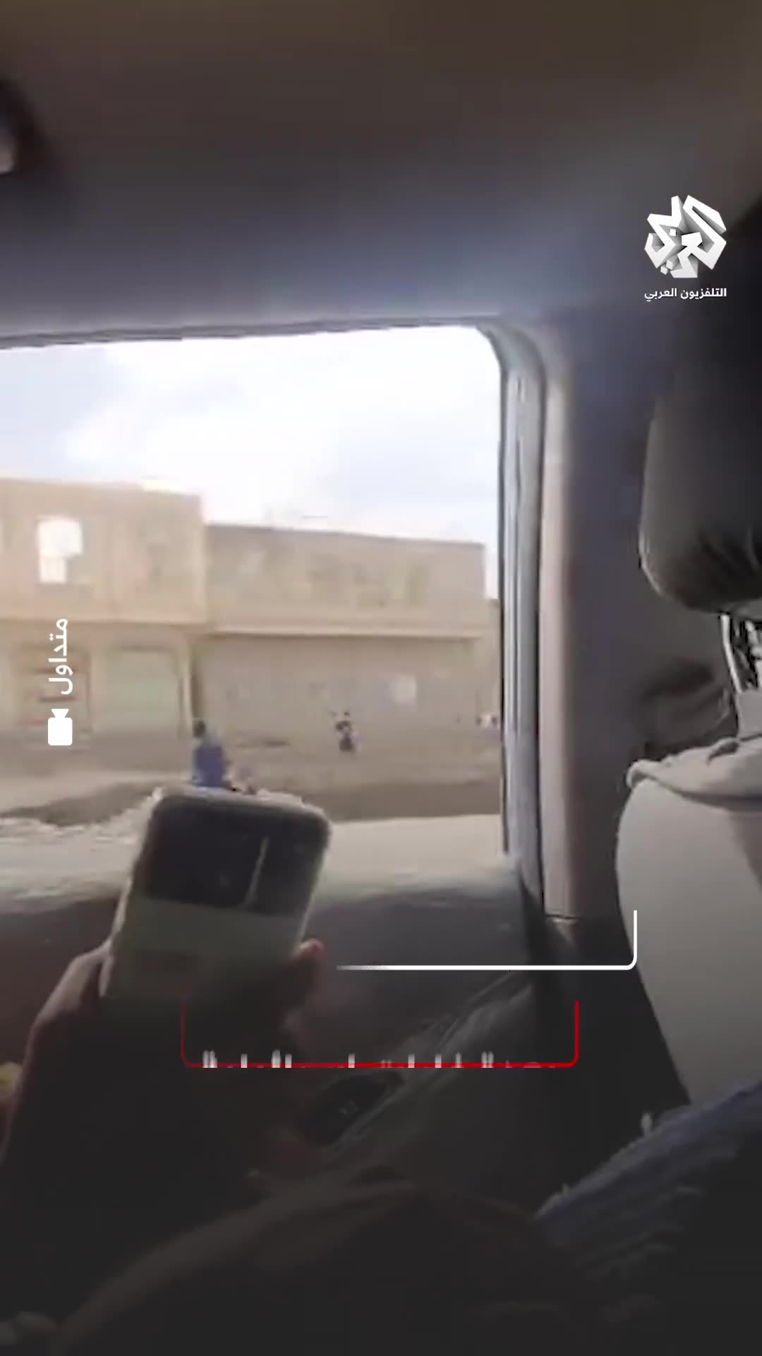The moment Sanaa International Airport was targeted by several Israeli raids in Yemen.