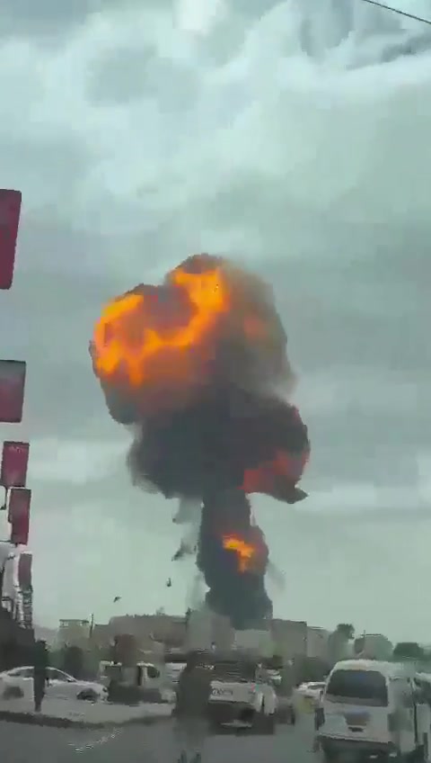 Additional documentation of the attack in Sana'a