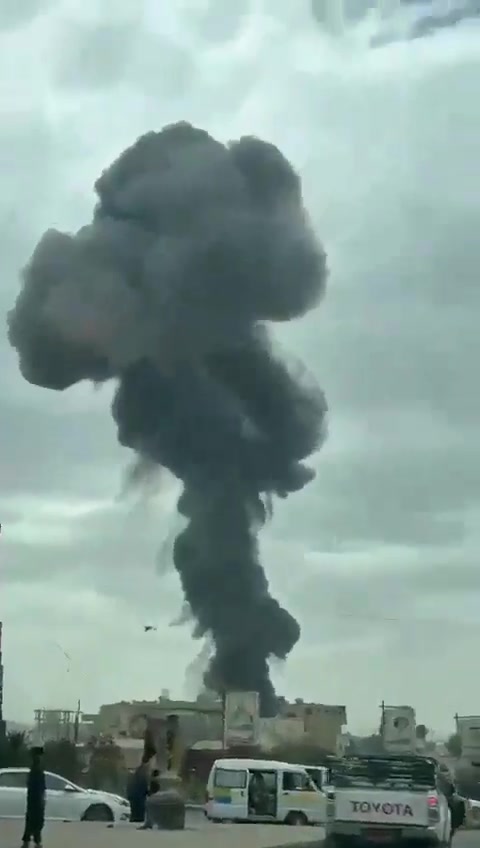 Additional documentation of the attack in Sana'a