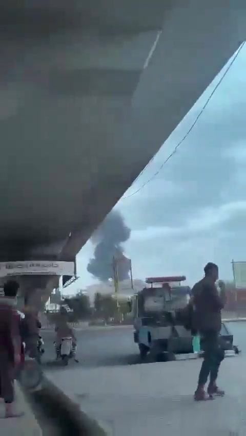 Additional documentation of the attack in Sana'a