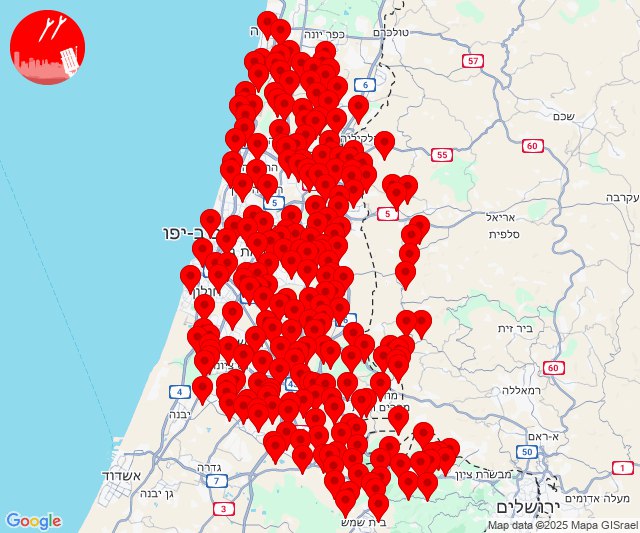 Air alerts in central part of Israel