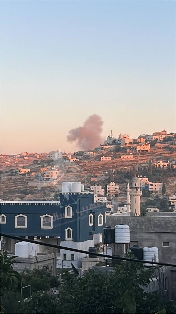 An explosion occurred near the Gush Etzion bloc, southwest of Jerusalem, amid interception of the missile from Yemen