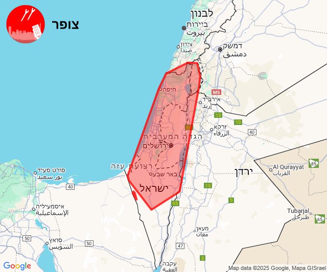 Home Front Command Flash (14/06/2025 01:05): Following the detection of launches towards Israel, alerts may be activated in the coming minutes in the areas of Jerusalem, Dan, Sharon, Lachish, the Lowlands, Yarkon, the Judean Lowlands, Judea, Samaria, the Bekaa, Central Negev, West Lachish, the Southern Negev, the Western Negev, the Gaza Strip, the Dead Sea, the Upper Galilee, the Gulf, the Line of Confrontation, Menashe, the Northern Golan, the Valleys, Central Galilee, Wadi Ara, the Beit Shean Valley, the Southern Golan, the Carmel, the Lower Galilee.