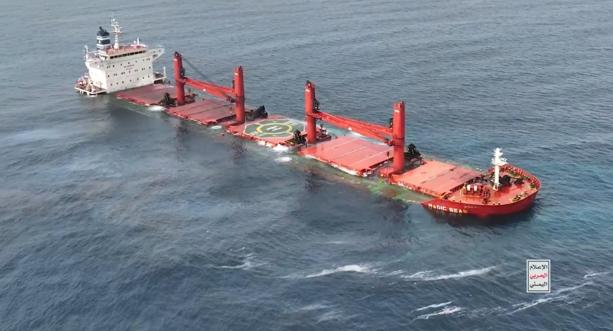 Houthis release video of the sinking of the ship Magic Seas in the Red Sea