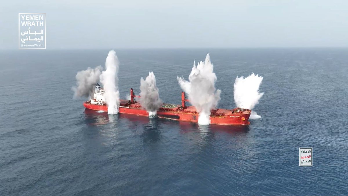 The Houthis have shown the sinking of the Liberia-flagged, Greek-operated MAGIC SEAS bulk carrier in the Red Sea. The vessel was boarded by Houthi fighters and later blown up with explosives